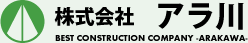 株式会社アラ川