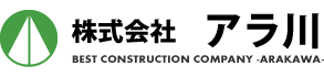 株式会社アラ川